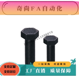 0208 0310 0410 PT19 0612 0106 0512 0716 1020齿面0920螺杆PTC2