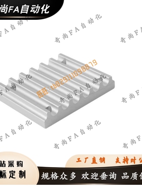 0齿形压板KBTC-3M-5M-8M-T5-T10-060-100-150-200-250-300同步400