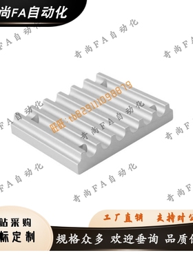 齿形压板KBTC-MXL-XL-L-H-025-031-037-050-075-100-150-200同步D