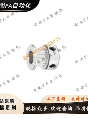 HTPA28S2M040 HTPA30S2M040-K-H4H5H6H7H8H10 P4P5P6P6.35P7P8P10