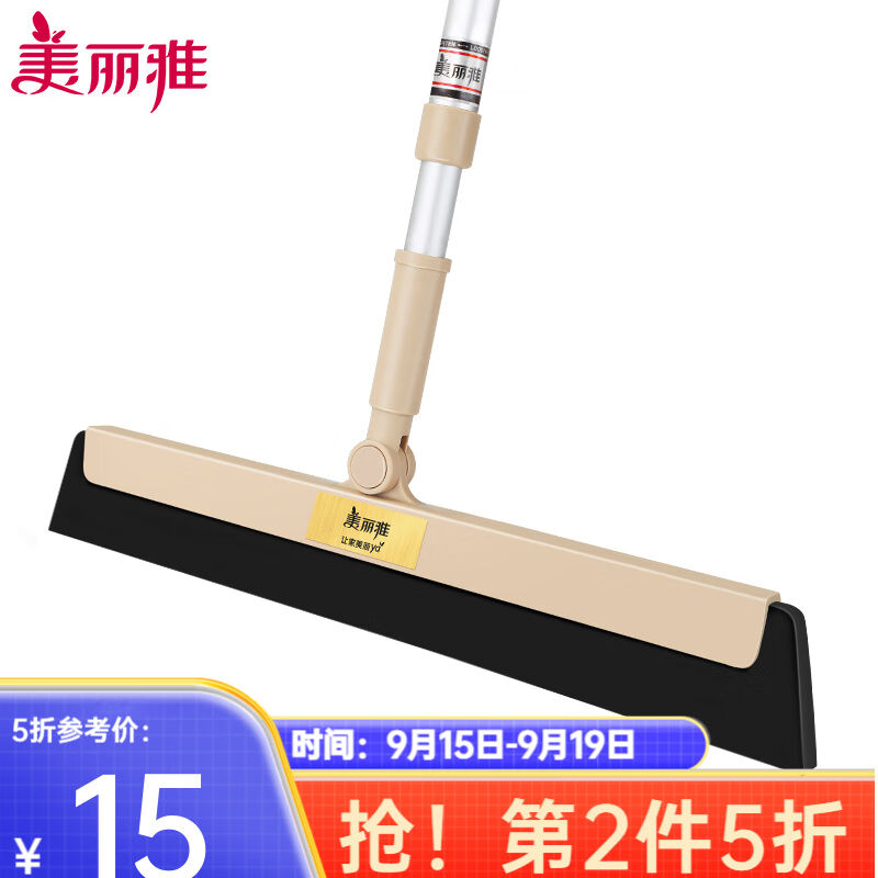 美丽雅魔术扫把家用加宽卫生间浴室地板刮水器懒人多功能玻璃刮1