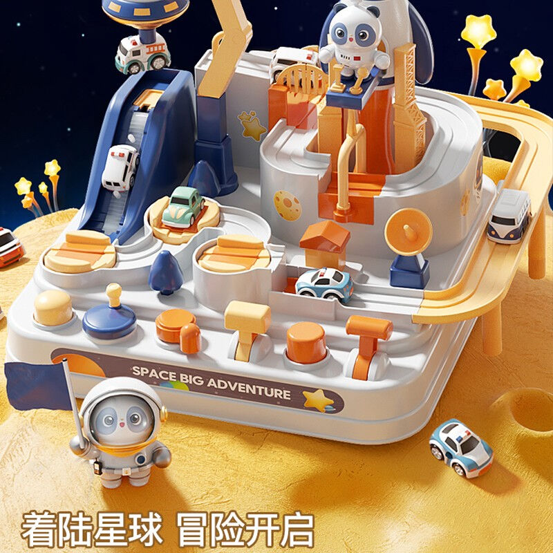 北欧时光（BEIOUSHIGUANG）启智小火车轨道车汽车闯关大冒险儿童