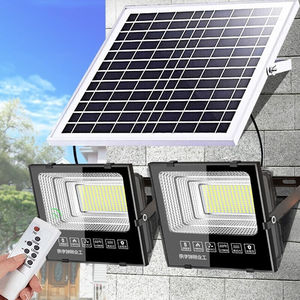 京溪太阳能灯户外庭院LED投光灯家用路灯室外防水门口花园观景壁