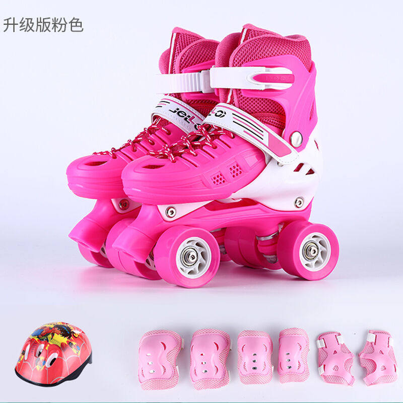 健力奥儿童双排溜冰鞋儿童双排轮旱冰鞋儿童四轮滑冰鞋男女轮滑鞋