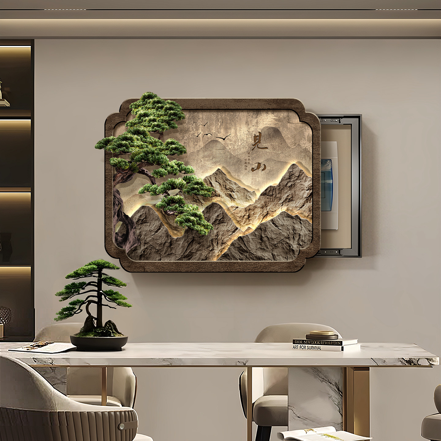 2025新款电表箱装饰画 划侘寂风免打孔电闸盒总开 关遮挡多媒体墙