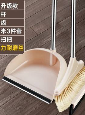 Bathroom wiper floor wiper silica gel household wiper floor