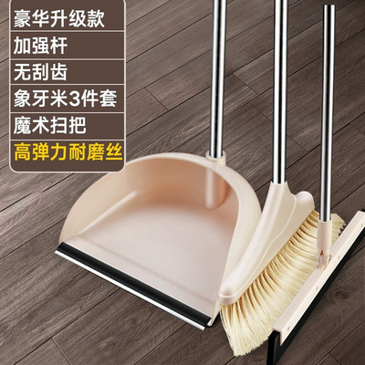 Bathroom wiper floor wiper silica gel household wiper floor