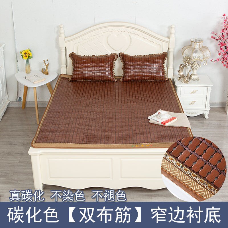 席碳舍凉席折季夏席学品品竹竹0子h新床凉席麻宿生1i.8m将叠新u.