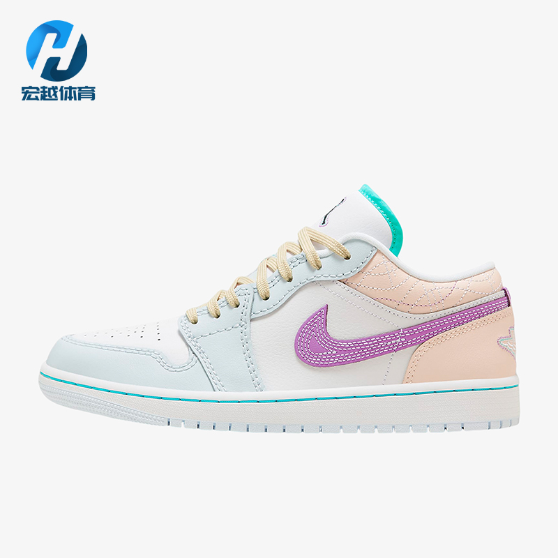 Nike/耐克正品Air Jordan 1 Low SE女子时尚运动板鞋FV3623