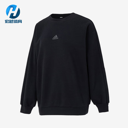 Adidas/阿迪达斯正品冬季新款女子保暖加绒运动卫衣IK9888