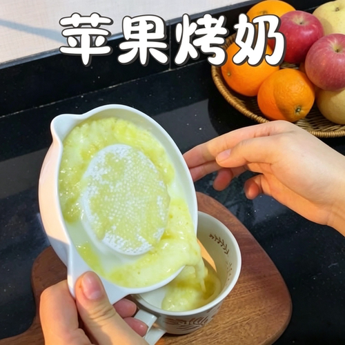 山药泥研磨器厨房手动姜蓉蒜泥姜末陶瓷磨泥器家用加厚创意研磨盘