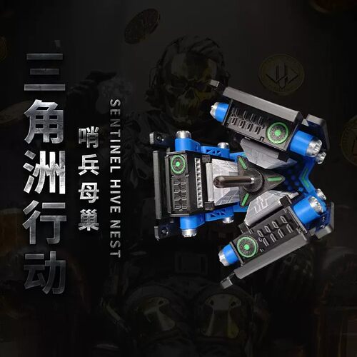 三角洲t仔母巢3d打印比特蜘蛛机器人手办自巡逻哨兵模型周边摆件