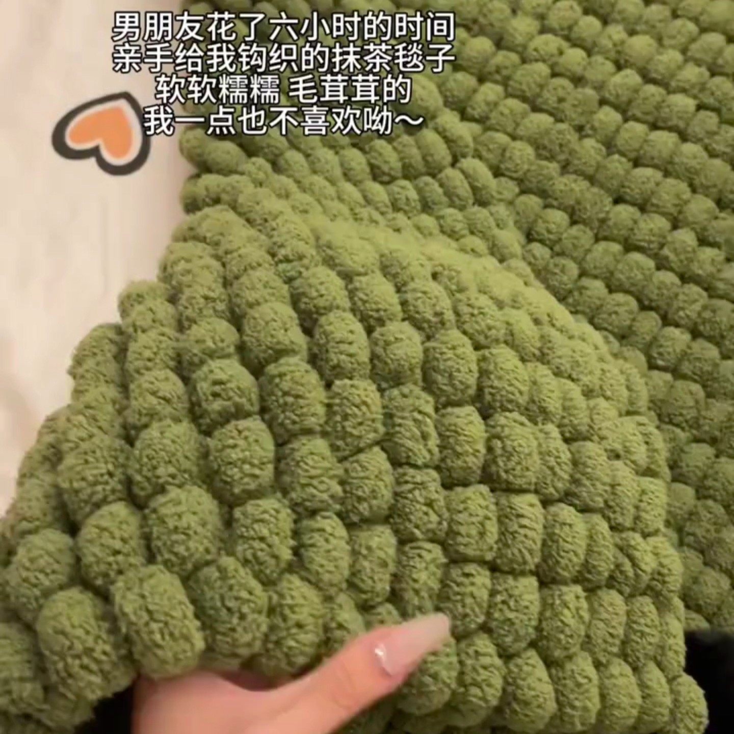 球球毛毯手工diy编织材料包粗线加密盖毯办公室午睡毯送朋友闺蜜