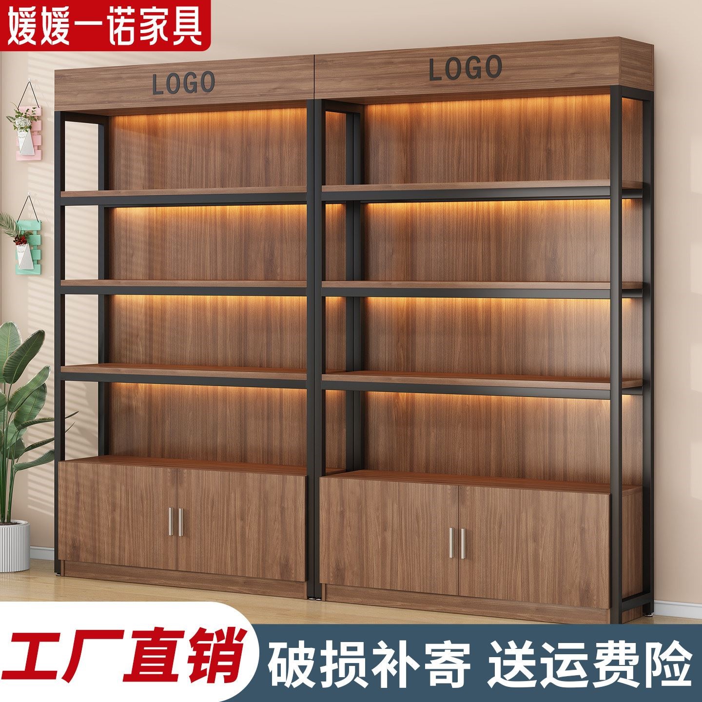 超市货架展示柜陈列柜化妆品置物架商品样品多层文具零食商店柜子