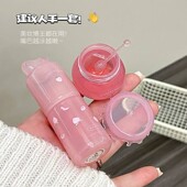 滋润保湿 透润晶亮套装 去死皮淡化唇纹润唇膏口红叠涂女 唇油 唇膜