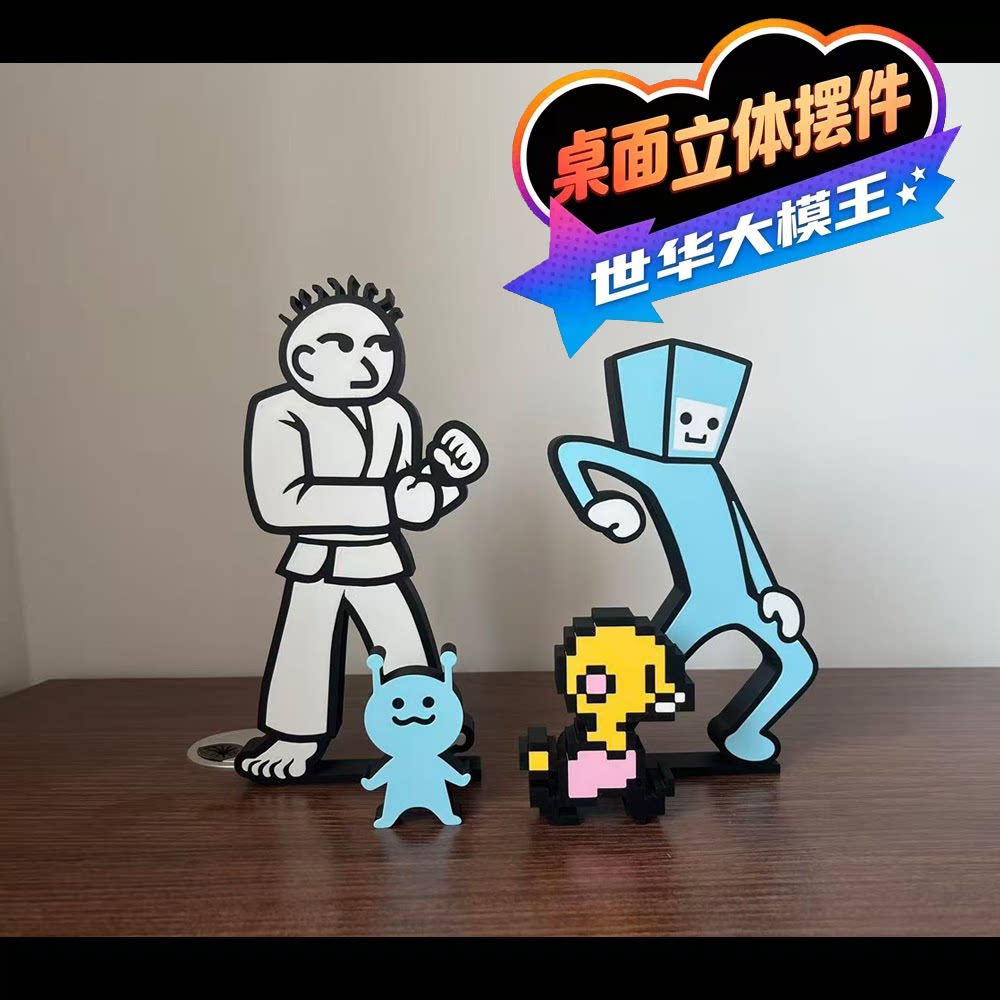节奏天国 Rhythm Heaven 搞笑肘击立牌 立牌 铭牌 标志 摆件