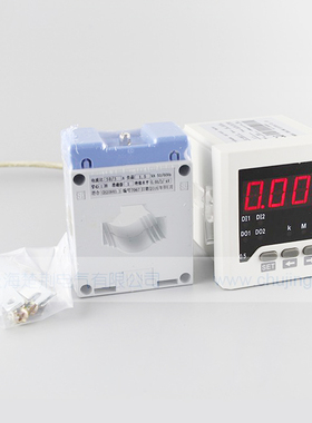 AC0-50A CJ-AA61-O 单相交流电流表 带电流互感器