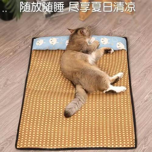 猫窝夏天通用凉席可拆耐抓耐磨洗猫咪夏日沙发狗窝床垫降温专用