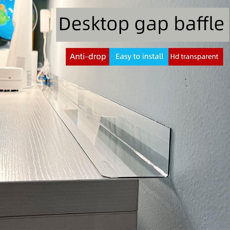 工作台间隙填充神器柜工作台间隙填充条防撞床头柜壁壁填充密封条