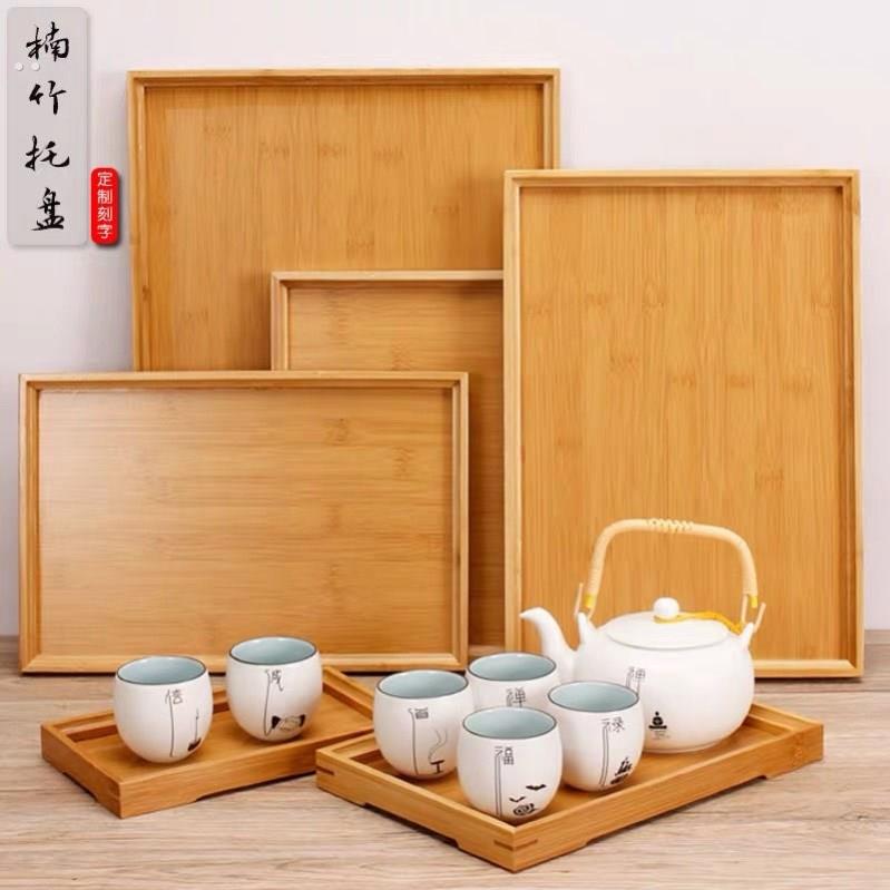 竹制酒店直角托盘茶水盘家用竹木提手盘子餐厅快餐盘双耳水果托盘