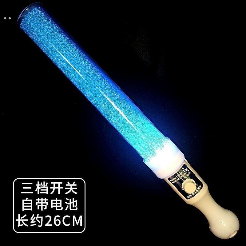 荧光棒可重复使用六一儿童节荧光棒爆亮喊楼演唱会晚会气氛闪光棒