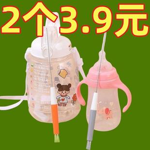 刷吸管杯神器 可弯曲吸管刷子加长细长清洁刷家用 奶瓶刷杯刷套装