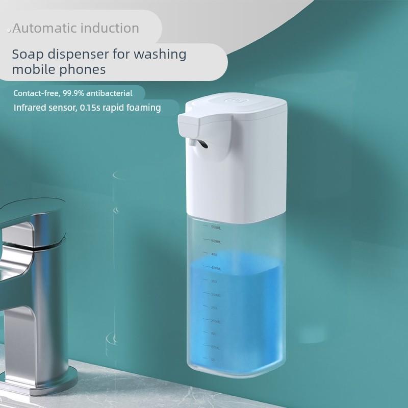 厨房洗洁精充电自动感应器凝胶泡沫洗手机洗碗液皂液洗涤灵出液器