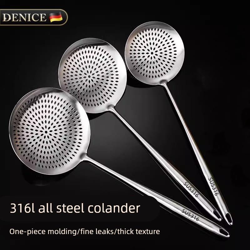 牛肉火锅不锈钢漏勺家用厨房一体成型油炸捞面勺饺子过滤网勺