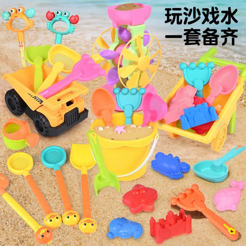 儿童宝宝挖沙铲子沙漏桶玩沙土的工具工程车套装海边沙滩玩具男孩,玩具/童车/益智/积木/模型,戏水/玩沙玩具,淘宝优惠券,粉丝福利购,淘宝优惠卷