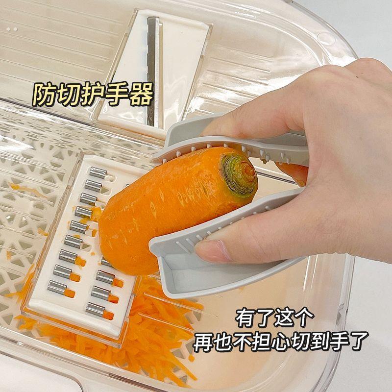 切菜护手器厨房家用刨丝器抗菌多功能擦丝器不伤手可调节薄皮神器