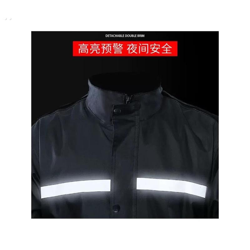 雨衣大号加肥加大300斤大尺码防雨服雨裤男士两件式暴雨机车男款