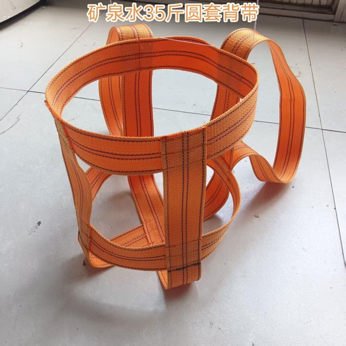 背带背橡胶水桶装水沙袋背大大米背玉米背茶叶物件搬运搬家背胶袋