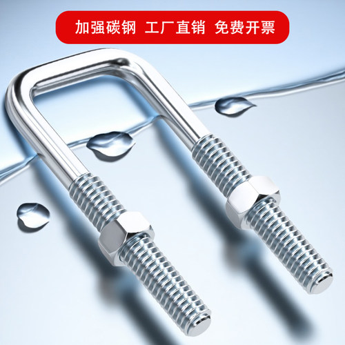 国标镀锌方卡直角河南郑州