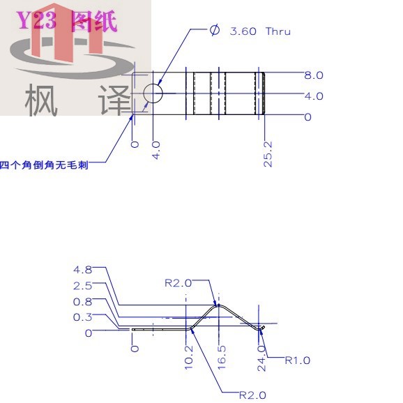 枫译,弹簧压片压线弹片定位弹簧片不锈钢片卡管扣弹片夹线片高弹