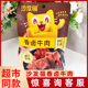 沙发猫香卤牛肉42g袋装 酱卤牛肉熟食牛肉干网红办公休闲卤味零食