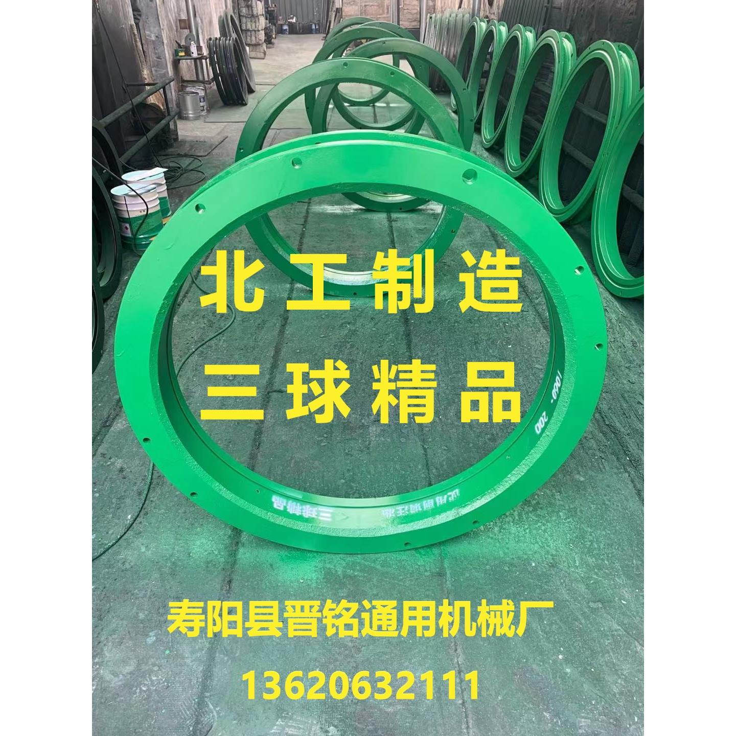 国产平板拖车半挂车牵引车农用拖拉机转向转盘轴承总成/球墨铸铁