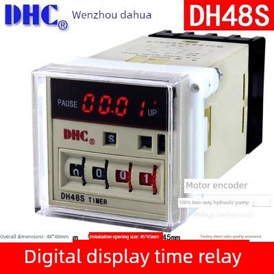 正品温州大华 DHC DH48S 数显时间继电器0.01S-99H99M通电延时1组
