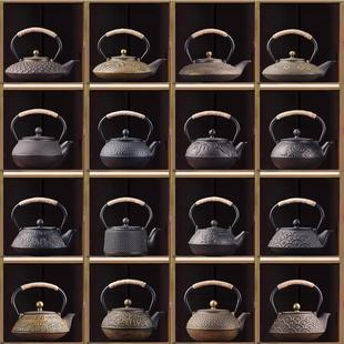 中式宋代美学茶室摆件茶壶茶具装饰柜样板房博古架茶道复古风铁壶