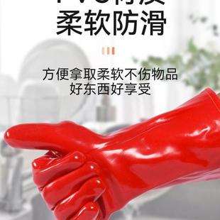 隔热手套耐高温劳保工业防烫橡胶加长加厚开水厨房卤煮防高温防护