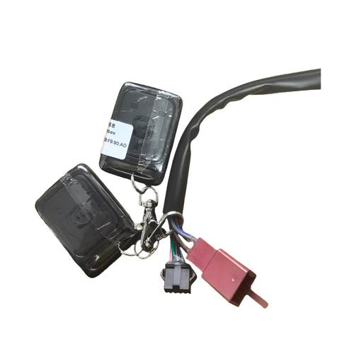 台铃电动车天津版本各种型号双插头遥控器警报器防盗器