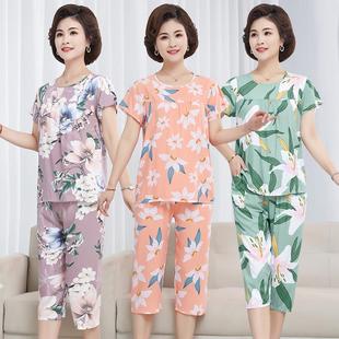 两件式 夏季 装 薄款 奶奶短袖 妈妈睡衣女士棉绸中老年人家居服休闲