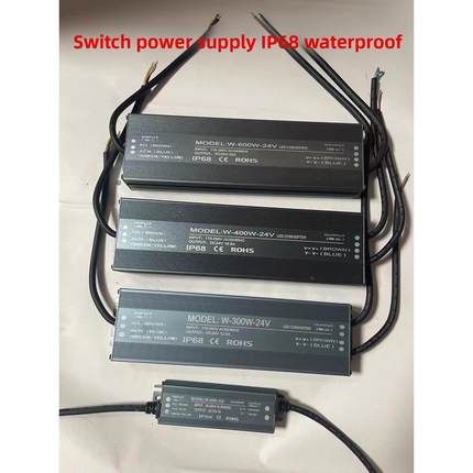 防水开关电源转DC直流恒压12V24V水下LED灯带灯箱专用变压器