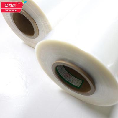 pof热收缩膜 单片膜 高性能收缩膜 聚烯烃塑封膜 热封膜 希悦尔