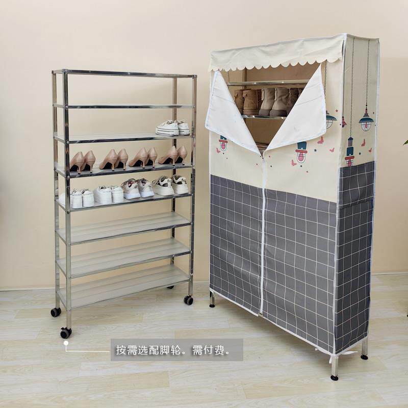 不锈钢鞋架带防尘罩牛津布10多层家用门口安装简单结实耐用可拆卸