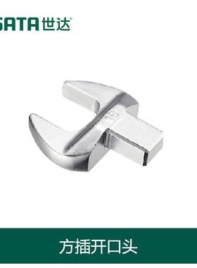 世达扭力扳手开口头96621K 96622K 96623K 96624K 96625K 96626K