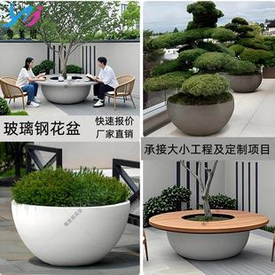 玻璃纤维特大号口径花盆茶几多用途简约户外庭院露台树池种树花箱