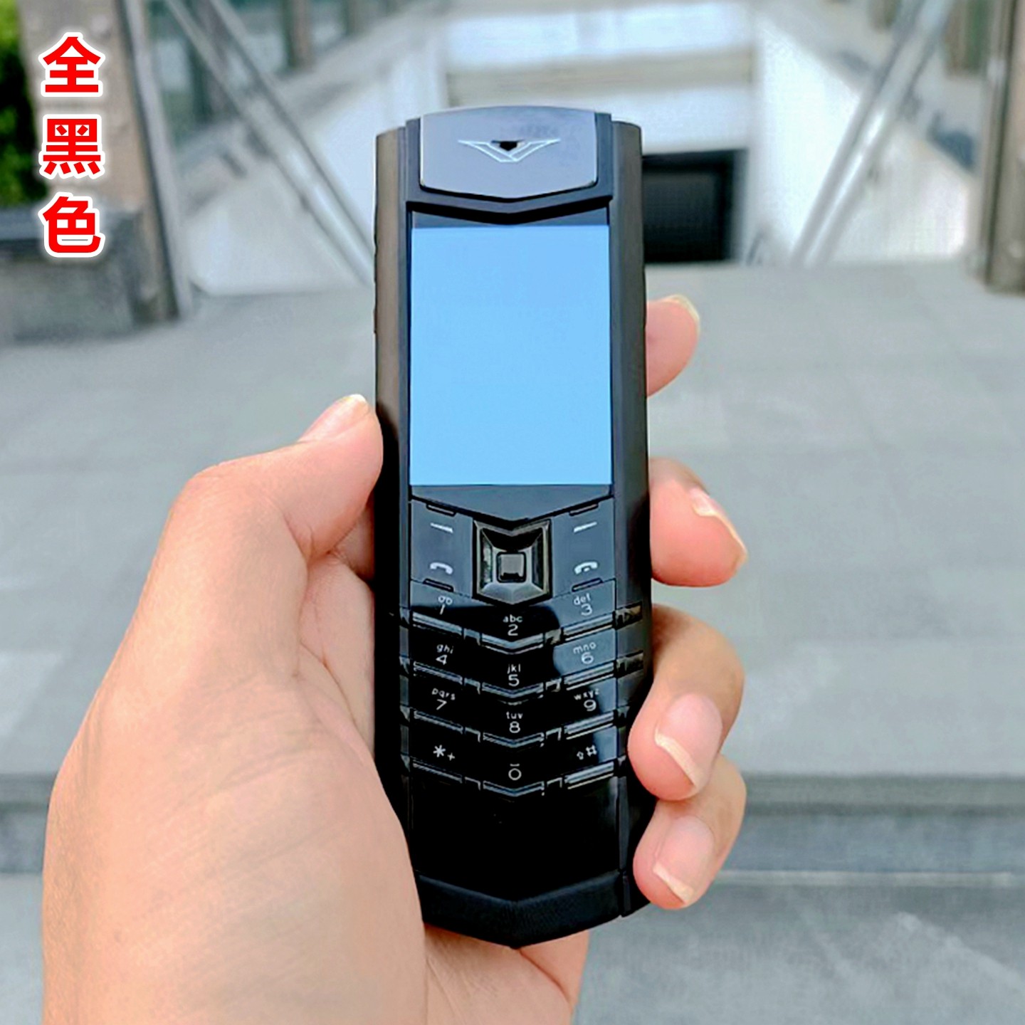 全黑总裁签名版威图高端商务手机5G全网通小巧按键金属备用奢侈品,手机,手机,淘宝优惠券,粉丝福利购,淘宝优惠卷