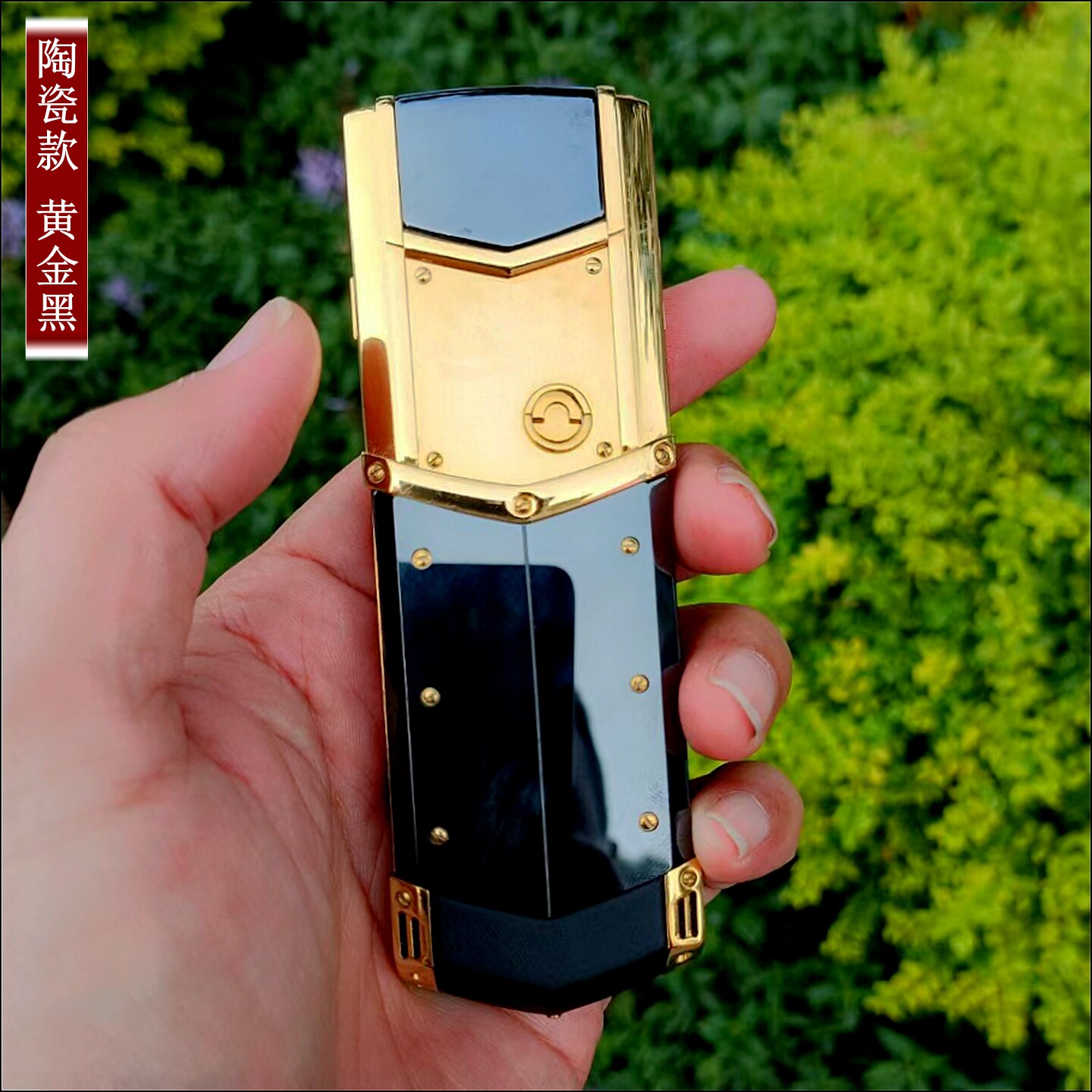 黄金黑陶瓷总裁签名版威图高端商务手机5G全网通小巧备用奢侈品