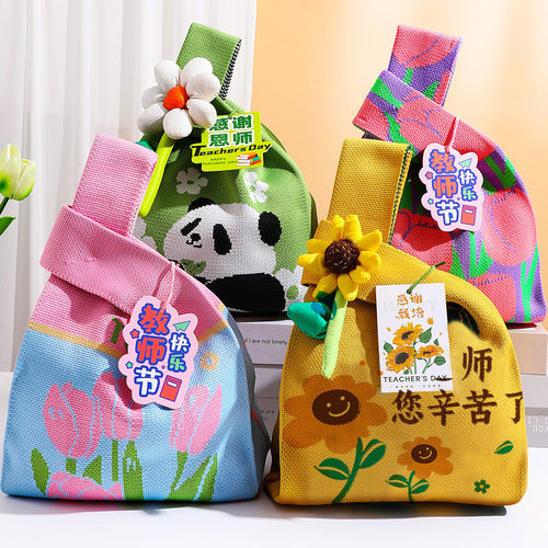 生日伴手礼礼物幼儿园儿童