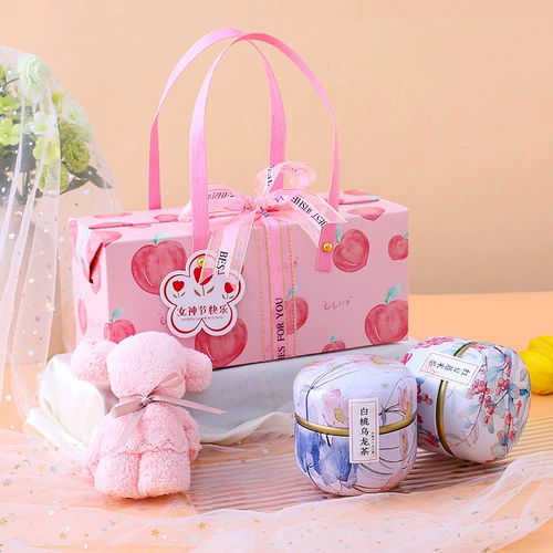 8 марта Женское мероприятие Небольшие подарки, чтобы отправить сотрудников 38 Festival Festival Difts Практические подарочные коробки